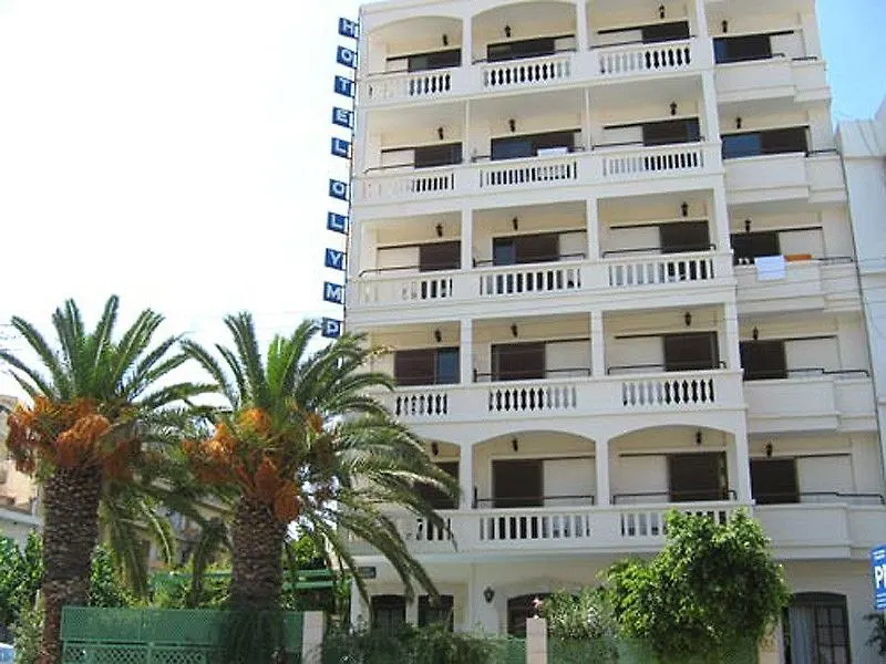 Olympic Palladium Rethymno